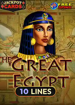 The Great Egypt
