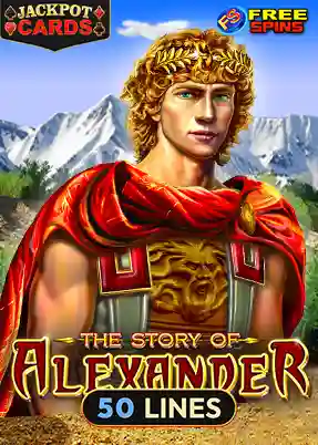 The Story of Alexander